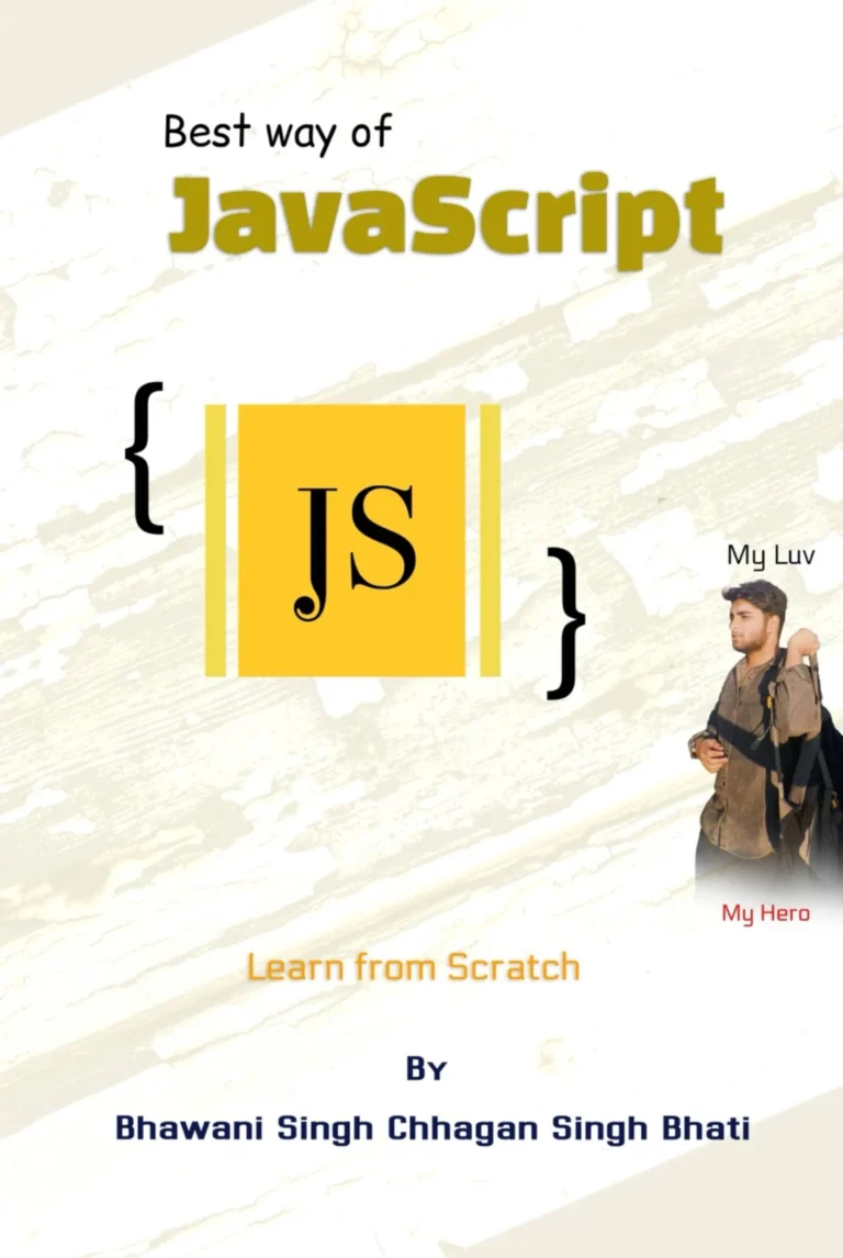 Best Way of JavaScript